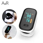 Пульсоксиметр на кончик пальца, прибор для измерения уровня кислорода в крови, профессиональный Пальчиковый, с OLED-экраном