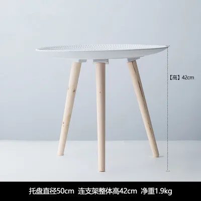 Чайный столик Северной Европы креативный простой для гостиной маленький костюма