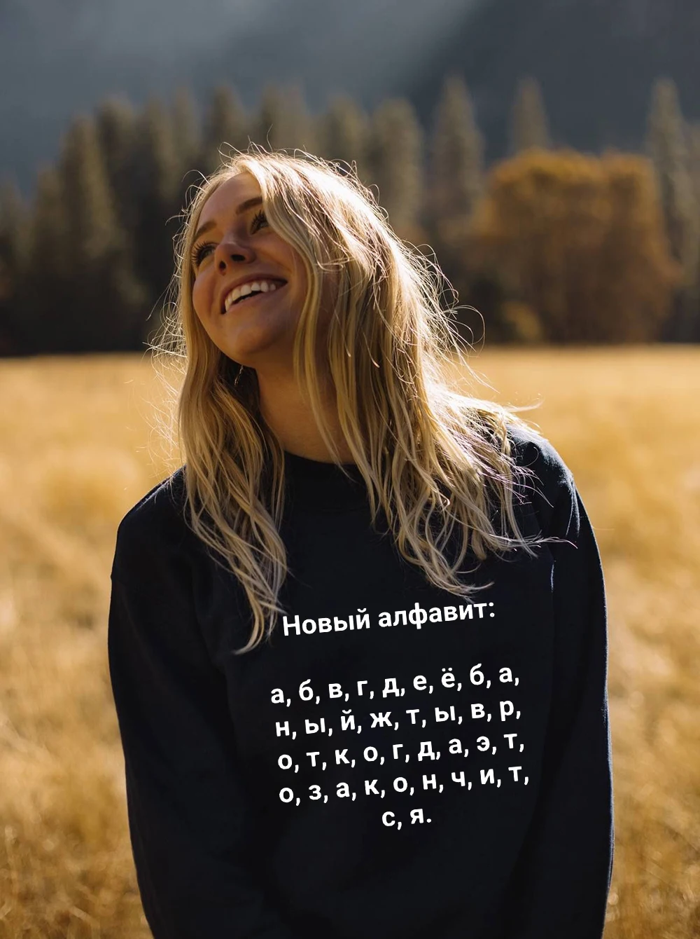 

2020 Russian New Alphabet Inscriptions Women Sweatshirts Winter Clothes Female Long Sleeve Round Neck Harajuku Tops Pullovers