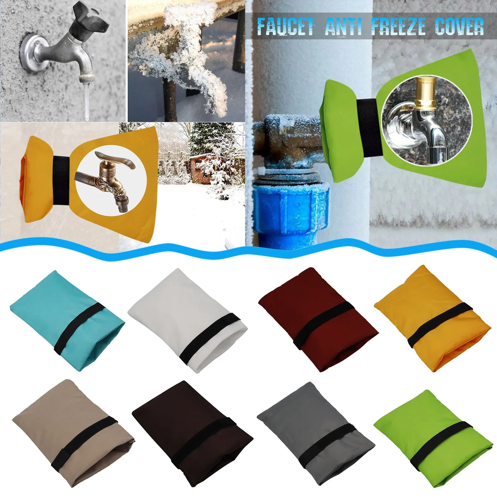 1 шт. крышка смесителя защита от замерзания для наружные носки смесителя|Насадки