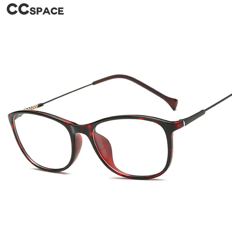 46594 Ретро пластиковые титановые оправы для очков квадратные сверхлегкие мужские