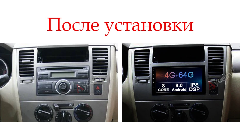 DSP ips 4G 64G Android 9,0 2 Din Универсальное автомобильное радио ПК мультимедийный плеер видео gps головное устройство в тире для NISSAN/VW/TOYOTA OBD2