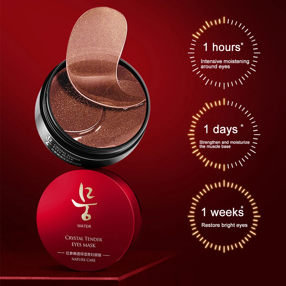 60 шт. гидрогелевые патчи для области вокруг глаз|Устройство ухода за кожей лица| |