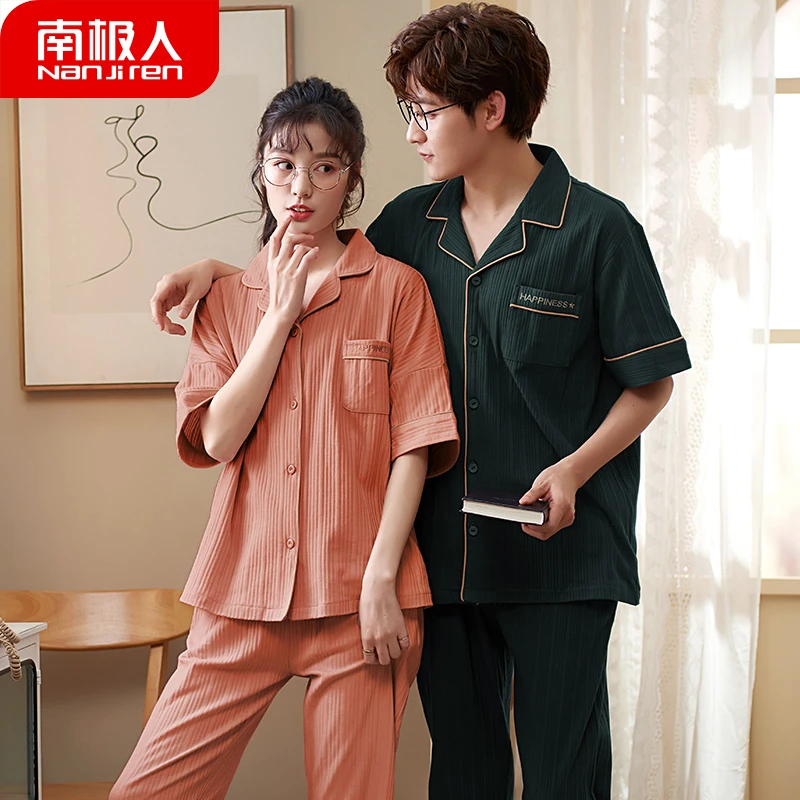 

Couple Pajamas Spring Cotton Short Sleeve Trousers Solid Color Korean Set Men's and Women's Summer Home Wear Cardigan
