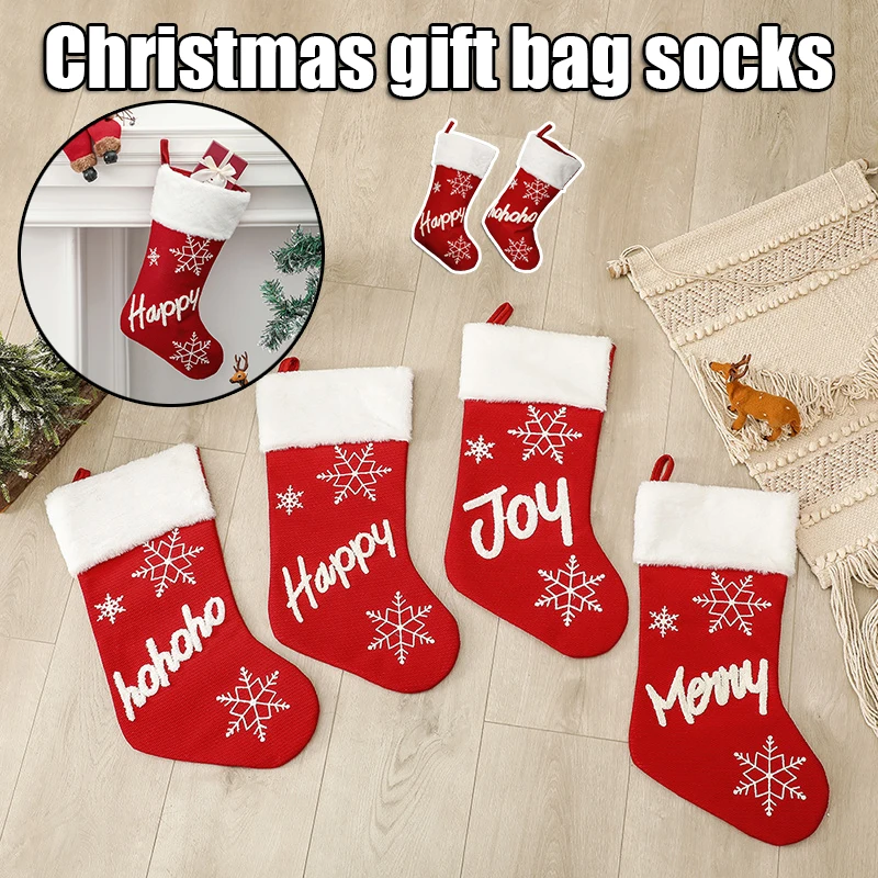 

Plush Christmas Sock Creative Gifts Bag Printed Xmas Tree Hanging Ornament for Home Hotel Restaurant Decoration HR