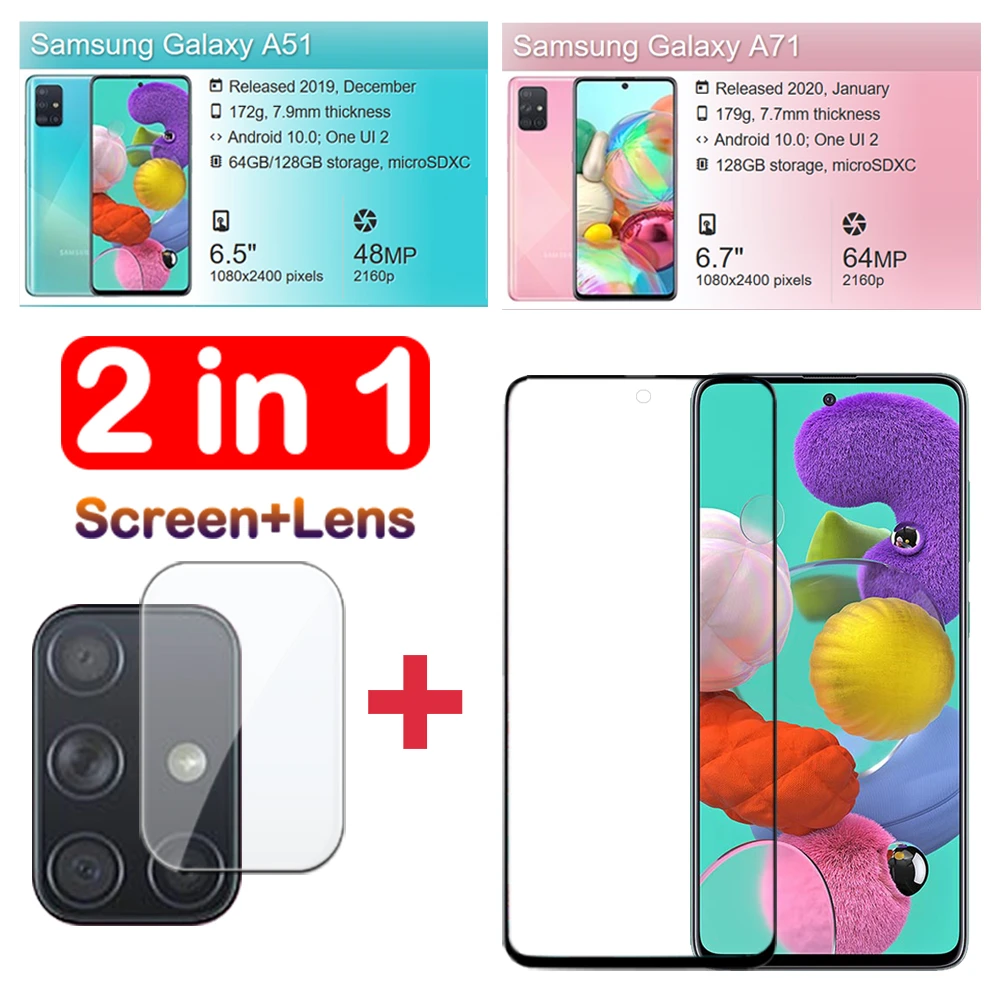 Закаленное стекло для Samsung Galaxy A71 A51 защитная пленка экрана и объектива камеры 1-2