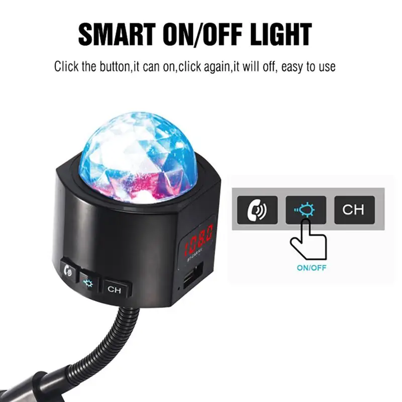 Автомобиль звездное небо диско свет три USB зарядное устройство Bluetooth