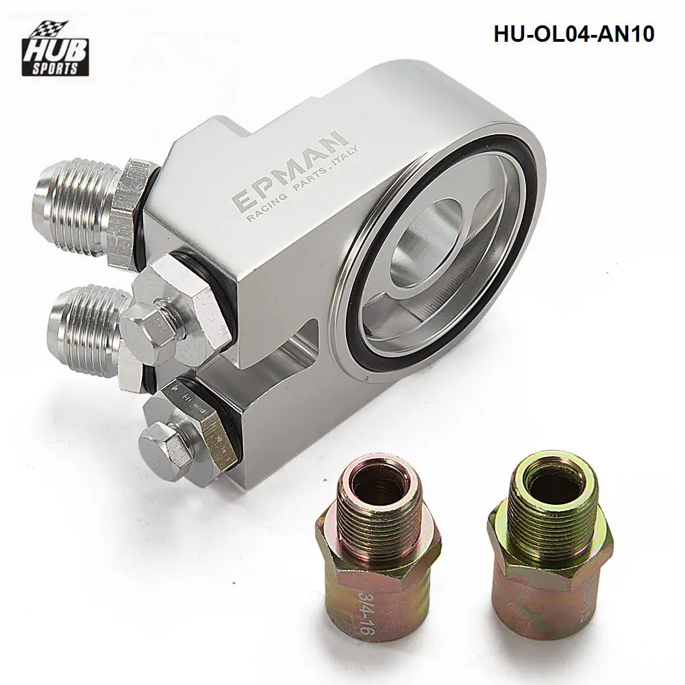 

Universal Oil Filter Cooler Sandwich Plate Adapter silver HU-OL04-AN10