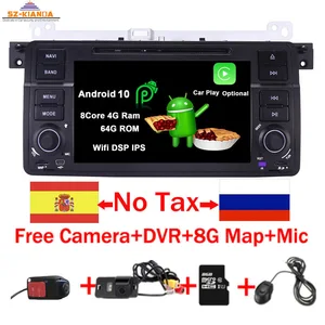 2020 Android 10,0 автомобильный DVD для BMW E46 M3 стерео vido аудио GPS Wifi 3G GPS Bluetooth Радио RDS OBD USB SD руль DVR карта