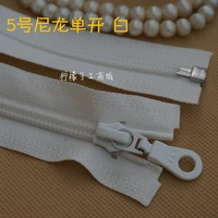 ykk zipper no 5 nylon single open zipper white 20 120cm