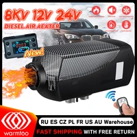 8kw car heater 12v 24v air diesel heater parking heater with remote control lcd monitor for rv motorhome trailer trucks boats