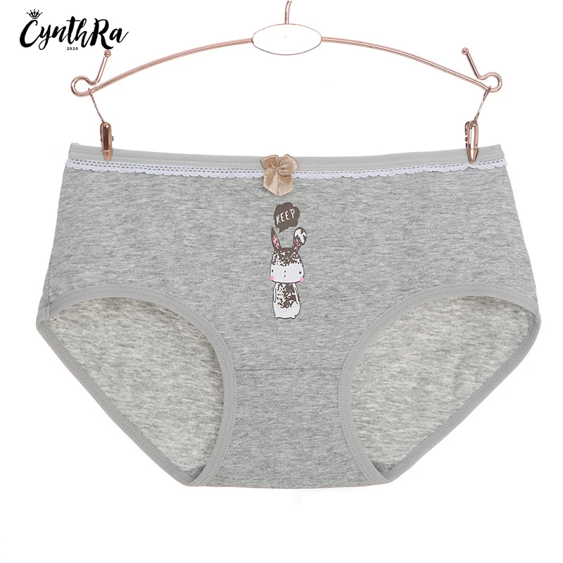 CYNTHRA нижнее белье женское 4 шт . высококачественное из чистого хлопка женские