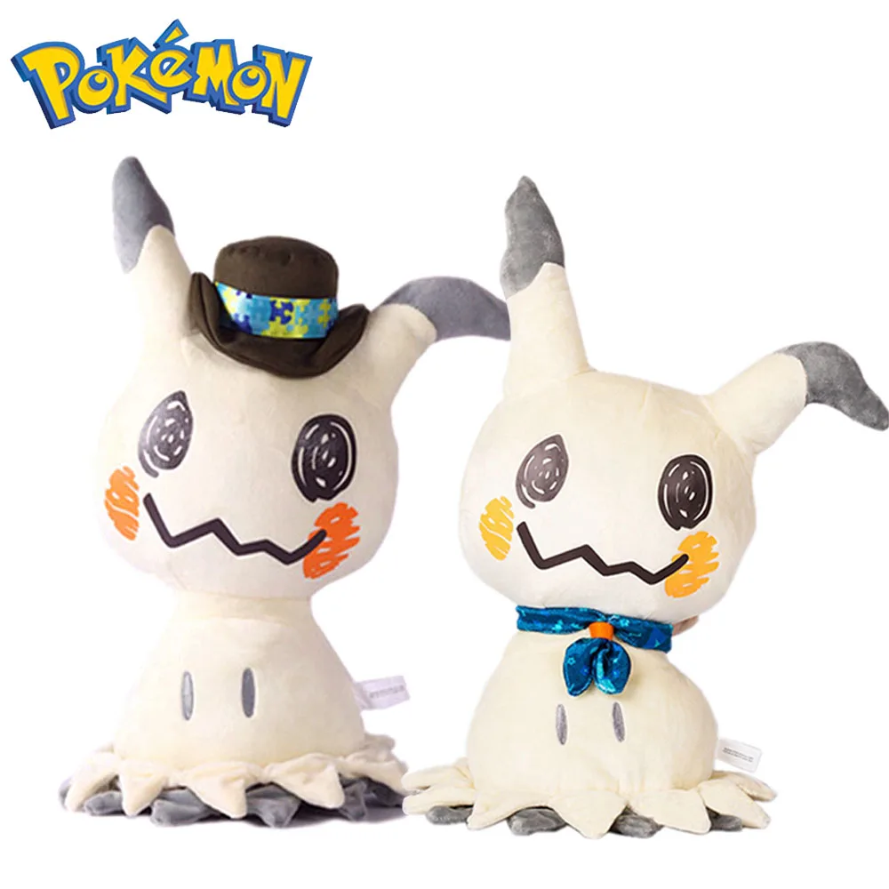 Милые плюшевые игрушки Покемон микию 40 см милая кукла покемона короткая набивная