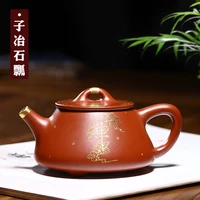 %e2%98%85authentic yixing ores are recommended by the pure handmade gifts home teapot tea son stone gourd ladle