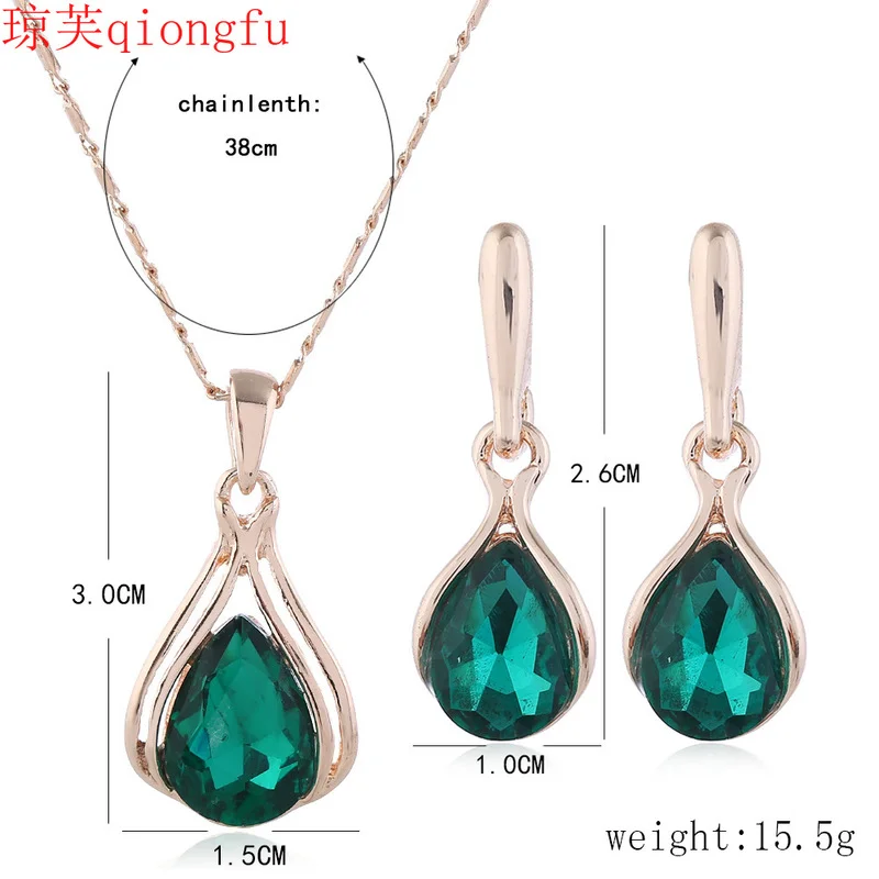 

Qiongfu 2021 The New Crystal rose gold alloy drop necklace earrings jewelry set luxury jewelry necklaces for women jewelry sets