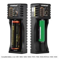 brand new liitokala lii 100 battery charger for 18650 26650 4 35v 3 2v 3 7v 1 2v rechareable battery