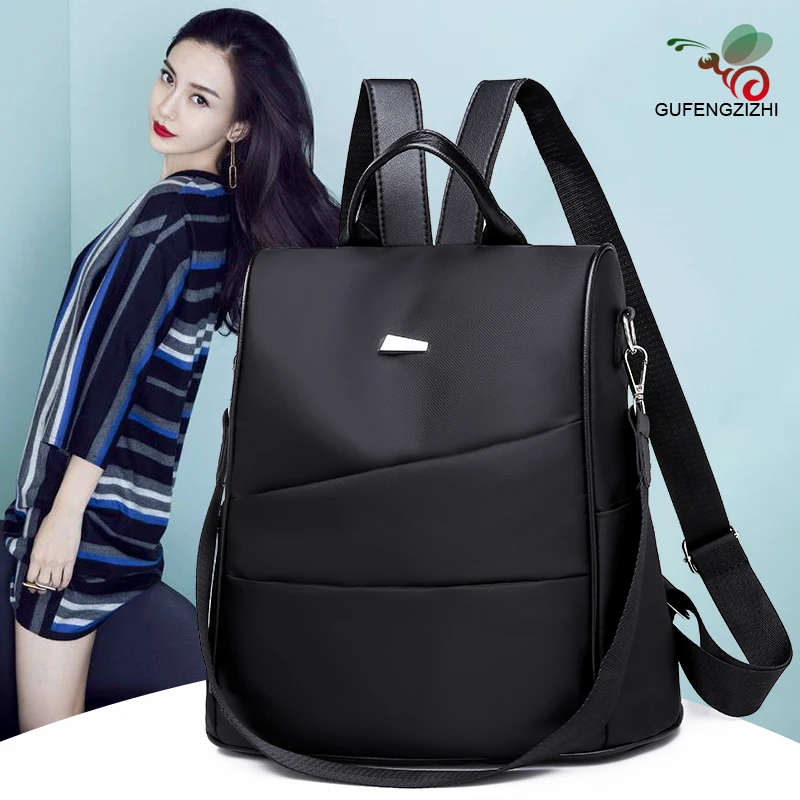 Рюкзак Vfemage из ткани Оксфорд с защитой от кражи многофункциональная женская