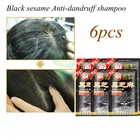 Антибактериальный Шампунь против перхоти с кунжутом, 6 шт.