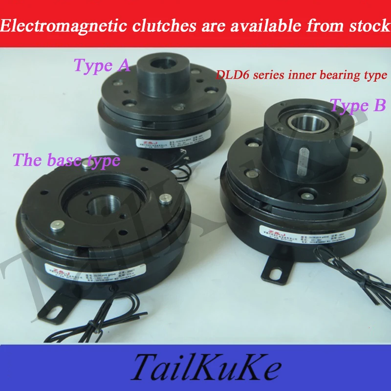 Внутренний наконечник подшипника электронный подвижный сцепление сухая
