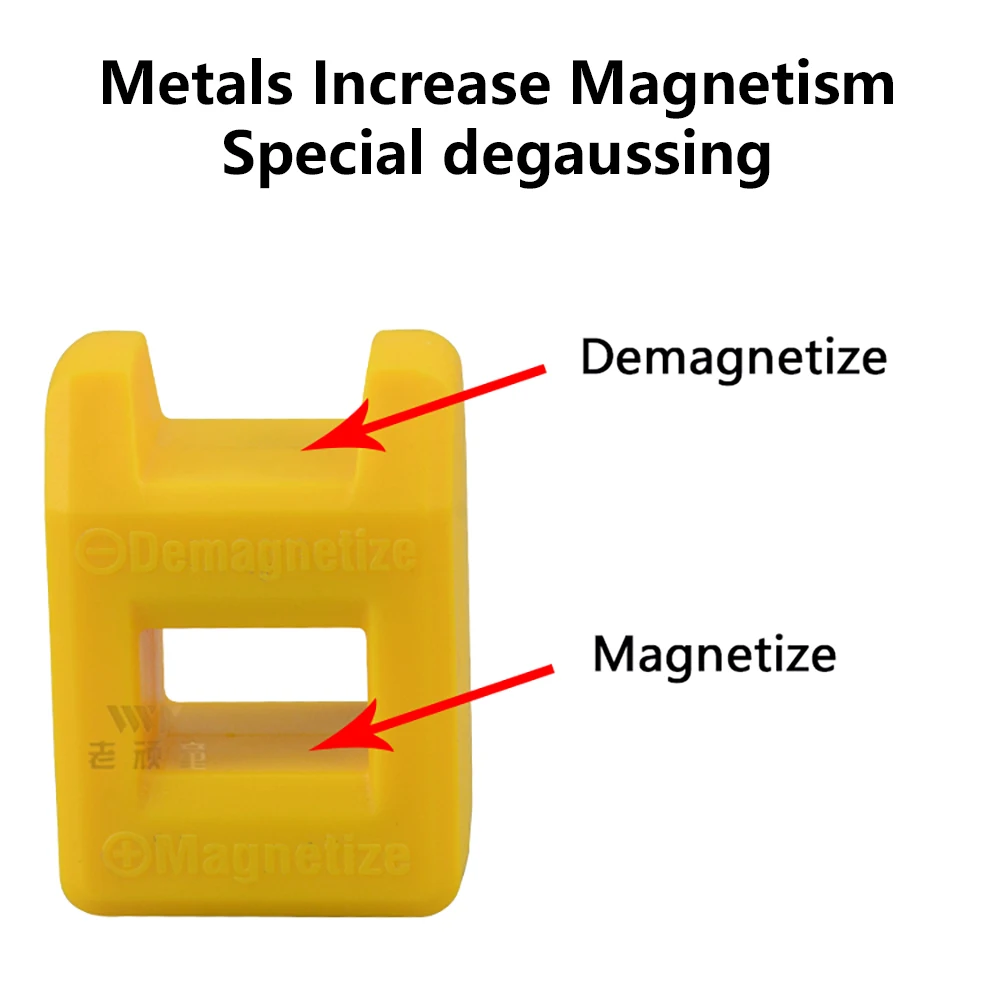 Высококачественный Магнитный размагничиватель для радиоуправляемых