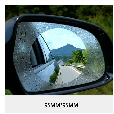 2 шт. Автомобильная зеркальная защитная пленка заднего вида противотуманная на