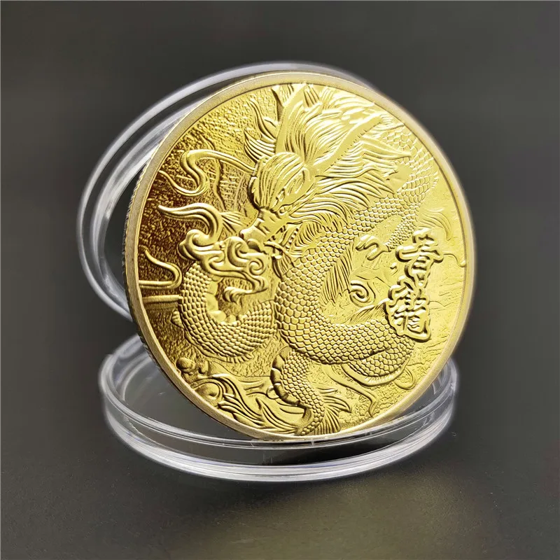 

Dragon Commemorative Coins Auspicious Riches Lucky Implication Challenge Badge Qinglong Chinese Ancient Traditional