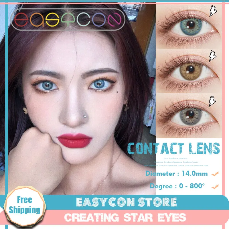 

EASYCON soft Eyes Colorful Contact Lens exclusive Cosplay Lenses Makeup Artificial iris Russian girl 2pcs/pair Degree optional