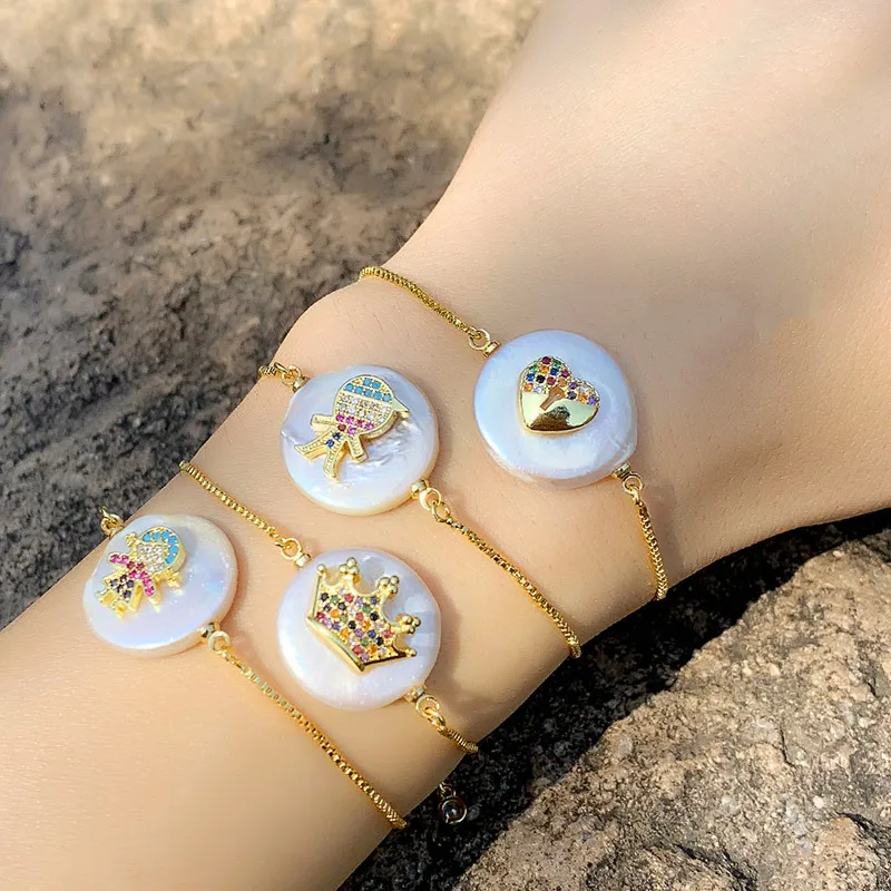 Жемчужные ракушки сделай сам Ювелирная фурнитура шарм Радужный цветок