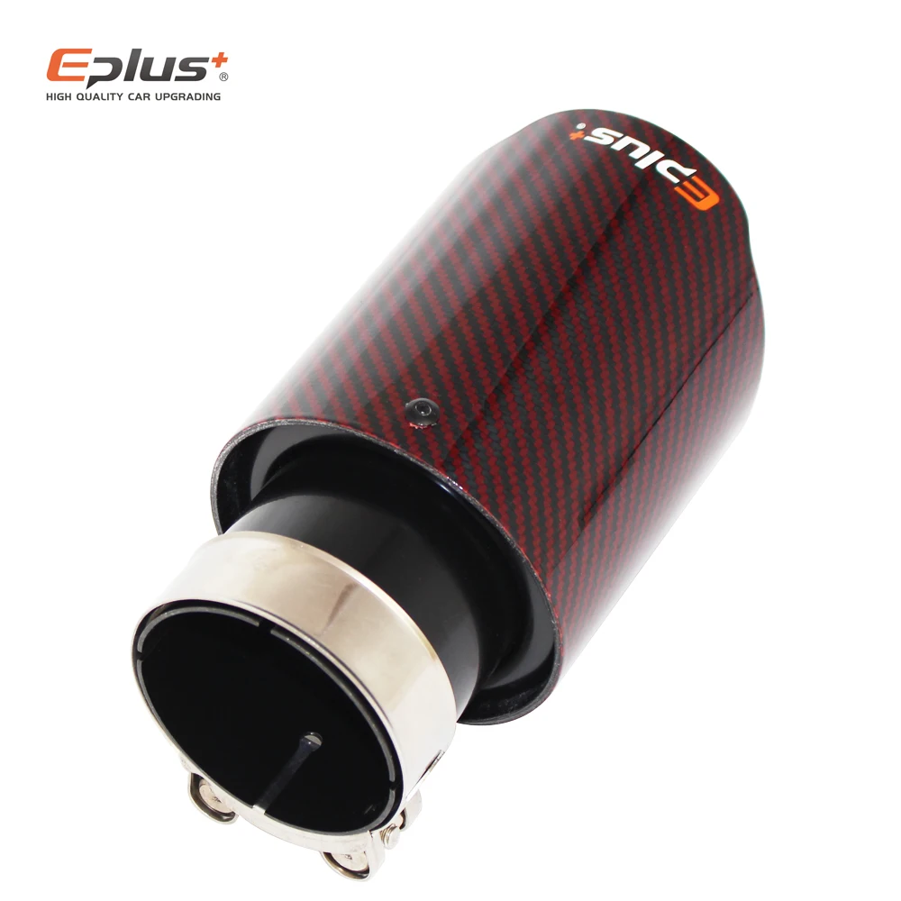 EPLUS автомобильные красные глянцевые глушители из углеродного волокна