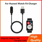 Адаптер для док-станции умных часов, магнитный USB-кабель для зарядки, базовый шнур, провод для Huawei Watch, подходят для умных часов, аксессуары