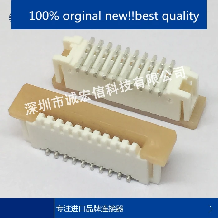 

10pcs 100% orginal new in stock 52610-1033 0526101033 1.0MM 10P vertical sticker with lock connector