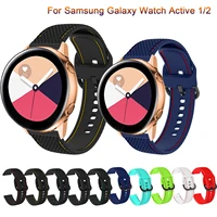 new 20mm watch strap for samsung galaxy watch active 2 40mm 44mm gear sport wrist bracelet watchband samsung active2 3 42mm band