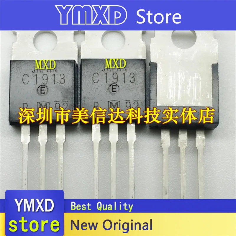 10pcs/lot New Original C1913 2SC1913 TO-220 In Stock