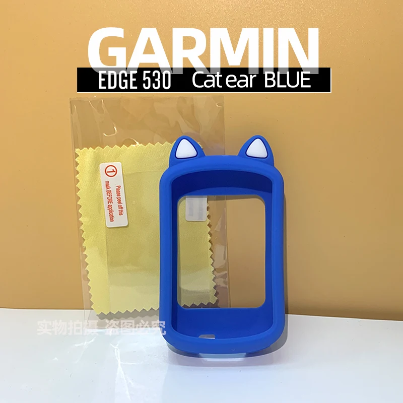 Защитный чехол Garmin EDGE 530 830 силиконовый защитный с мультяшными кошачьими ушками