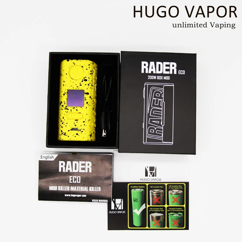 Hugo Vapor Rader ECO 200 Вт двойной батарейный блок 18650 | Дом и сад