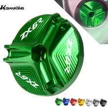 Для Kawasaki ZX 6R 2000 2001 2002 2003 2004 2005 2006 CNC алюминий ZX6R logo M20 * 2 5 Крышка
