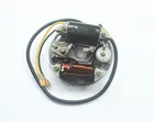 Катушка статора PUCH 6V 17 W Zundapp Kreidler Hercules для генератора зажигания, катушка статора puch 17 w