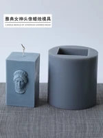 przy athens goddess head candle molds european retro characters mould aroma soap mold silicone clay resin moulds