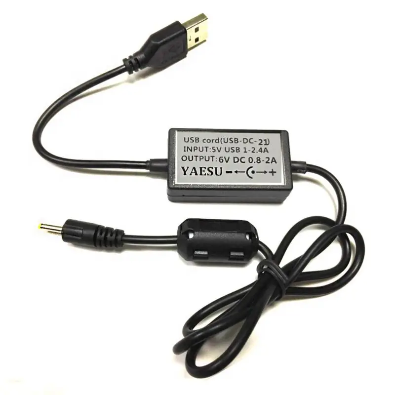 USB зарядное устройство кабель для YAESU VX-1R VX-2R рация | Безопасность и защита