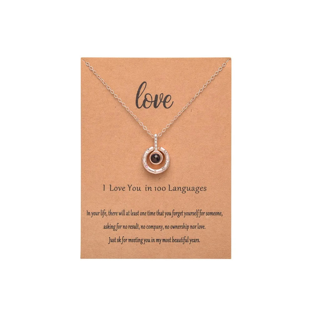 Ожерелье-цепочка с подвеской Я тебя люблю на 100 языках | Украшения и аксессуары