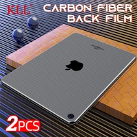 2pcs carbon fiber back film for apple ipad 10 2 5 6 7 8 air 4 3 2 screen protector on ipad pro 11 mini 5 4 3 2 1 protective film
