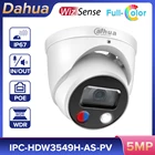 Оригинальная 5-мегапиксельная IP-камера Dahua, полноцветная зеркальная сетевая камера со встроенным микрофоном и динамиком, камера видеонаблюдения