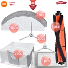 Оригинальные аксессуары для пылесоса ROIDMI EVE Plus, мешки для пыли, тряпки для швабры, щетка с фильтром, боковая щетка, одноразовые швабры