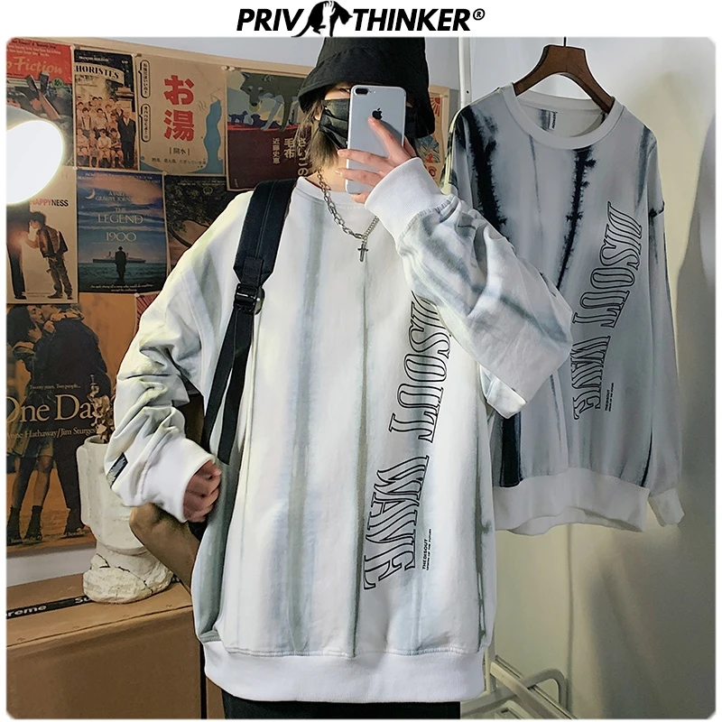 Толстовка Privathinker Мужская и женская с принтом Весенняя толстовка капюшоном для