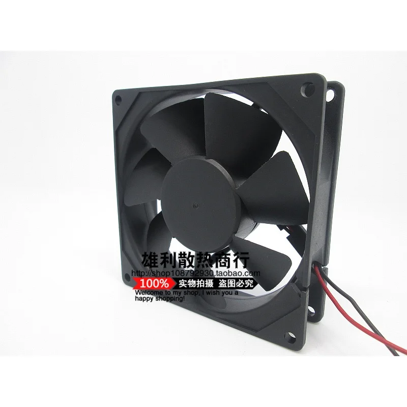 

NEW KD2409PTS1-6 24V 3.6W 9CM 9025 2wire Motor protection cooling