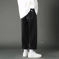 mens jeans autumn and winter new black jeans male jeans loose drape wide legged straight handsome old pants dropshipping