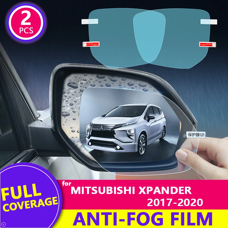 Для Mitsubishi Xpander 2017 2018 2019 2020 полноразмерная пленка на зеркало заднего вида