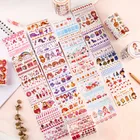 Декоративная клейкая лента, 65 мм, цвет в ассортименте