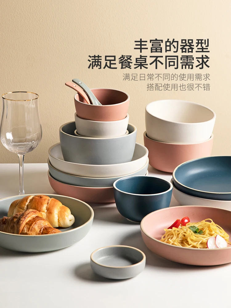 

Chopsticks and Dishes Set Household Noodle Soup Bowl Nordic Microwave Tableware Rice Bowl Large Bowls Mixing Serving Pasta