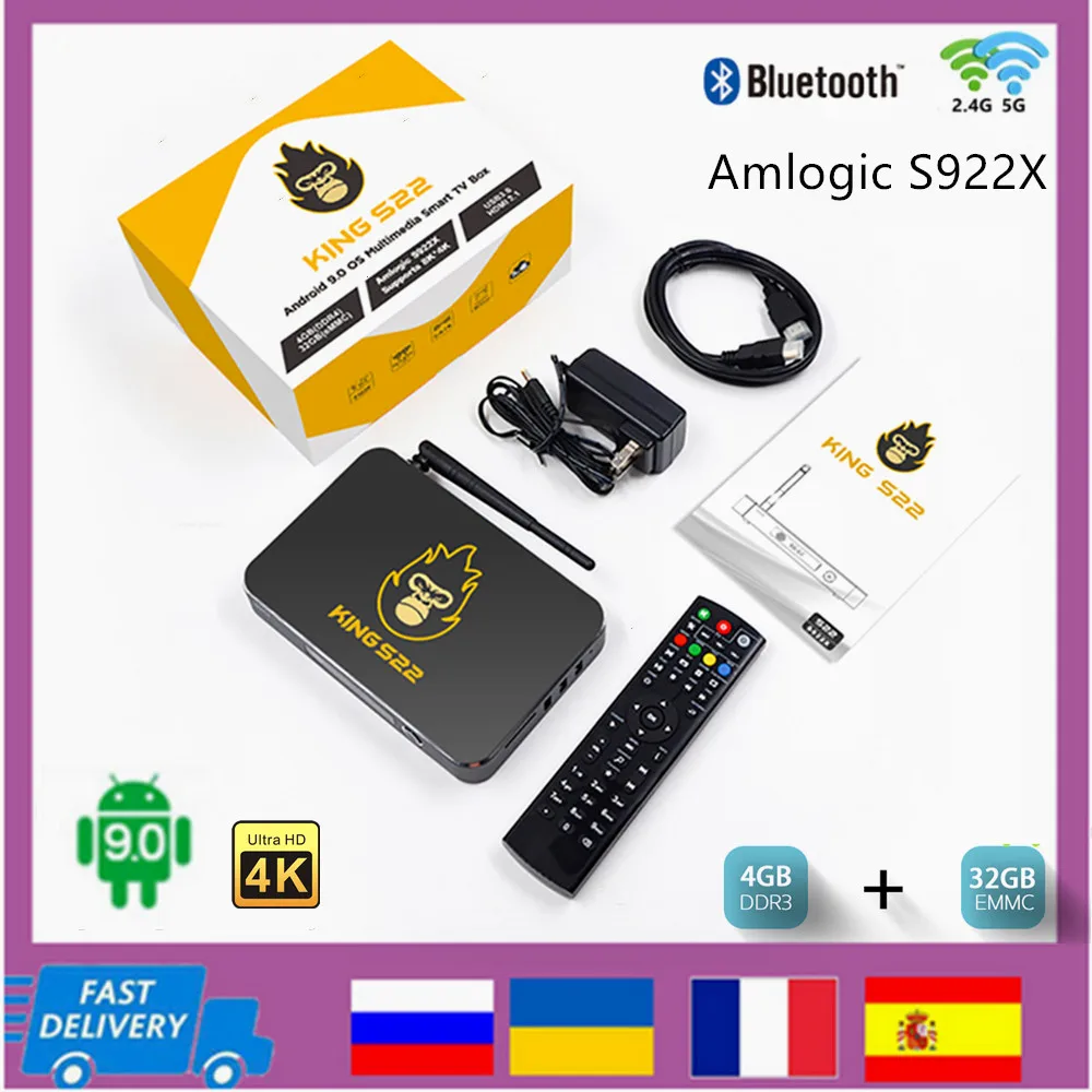 2020 ТВ коробка Android 9 0 4G 32GB UHD 4K H.265 Wi Fi 2 4/5G приемник Bluetooth Box M3U Media Player Декодер каналов